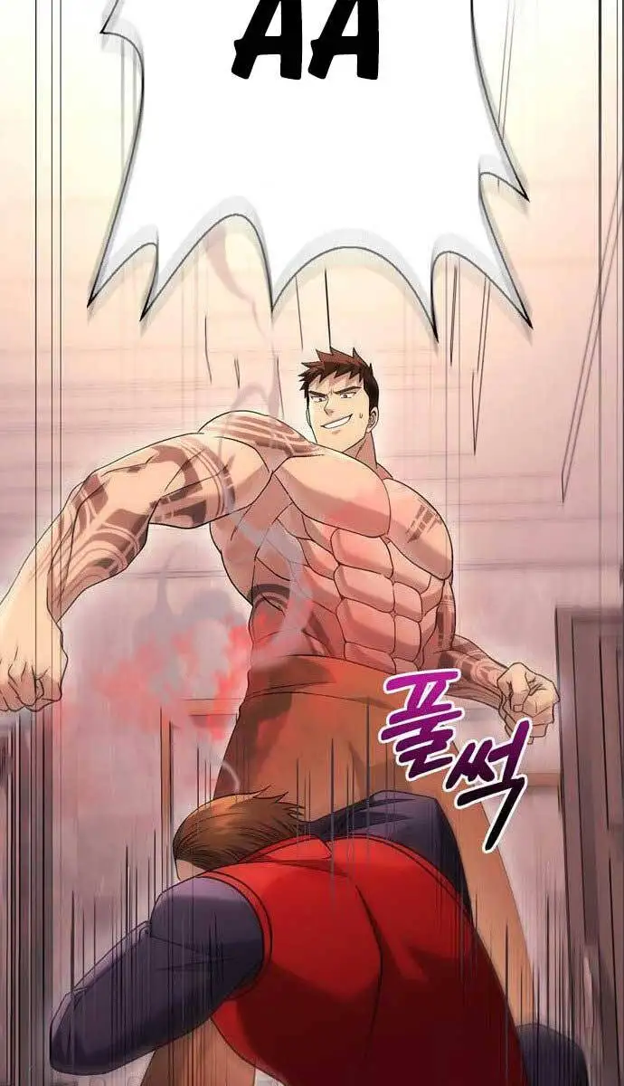 Truyện Tranh Sống Sót Trong Trò Chơi Với Tư Cách Là Một Cuồng Nhân trang 7