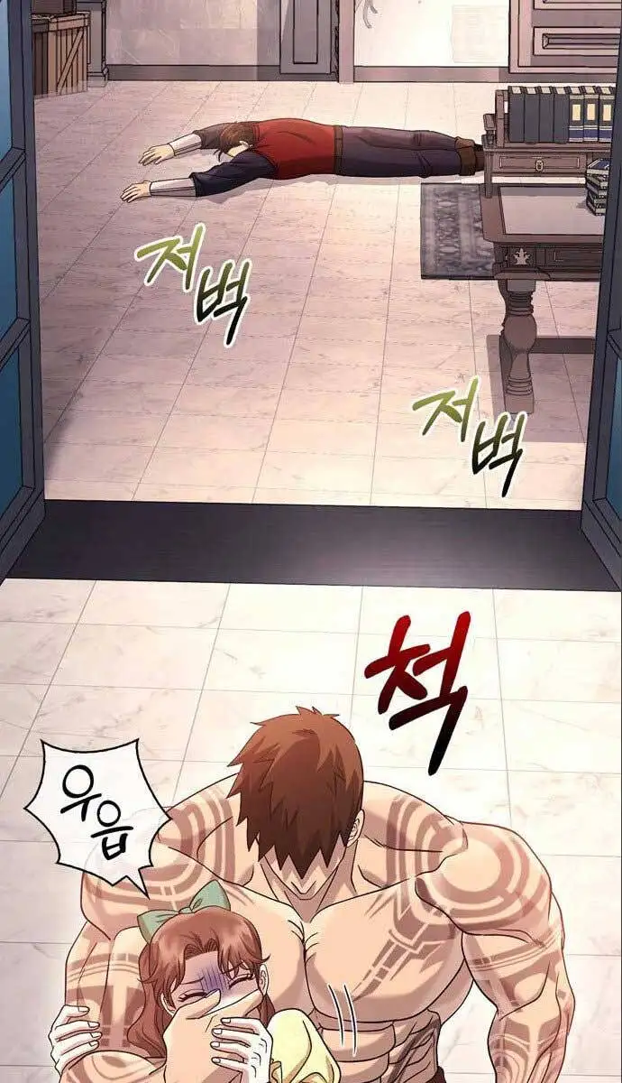 Truyện Tranh Sống Sót Trong Trò Chơi Với Tư Cách Là Một Cuồng Nhân trang 7