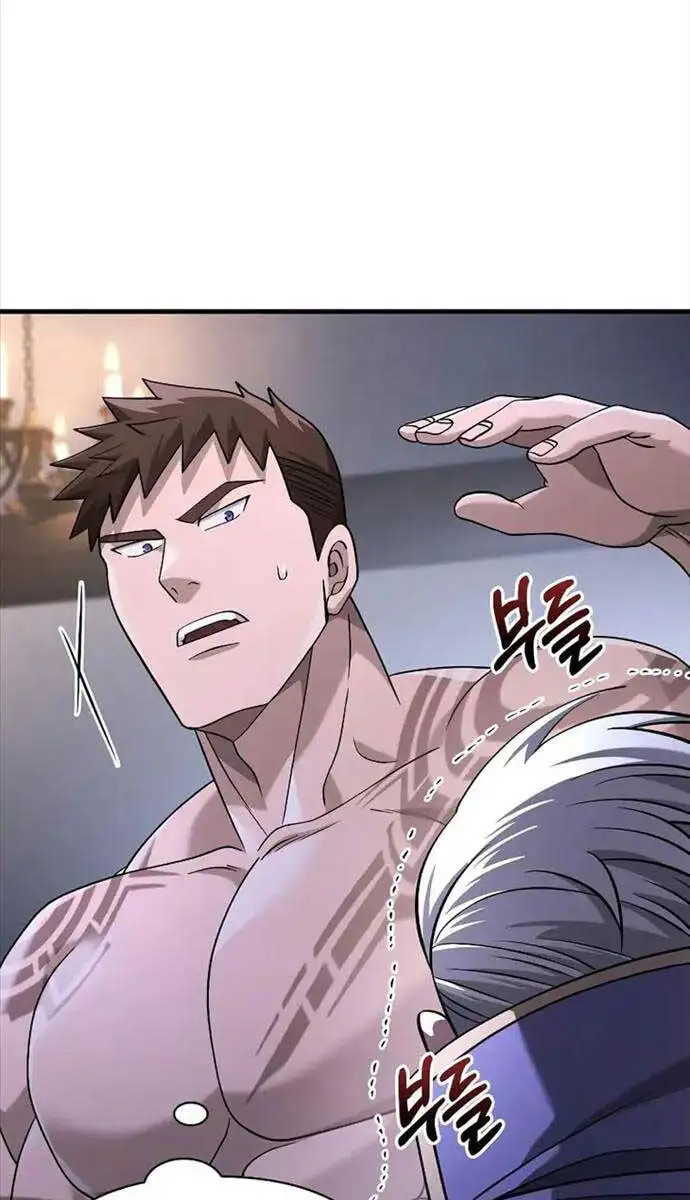 Truyện Tranh Sống Sót Trong Trò Chơi Với Tư Cách Là Một Cuồng Nhân trang 7