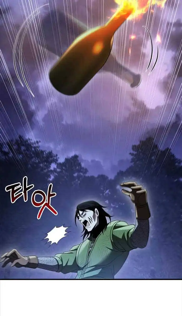 Truyện Tranh Sống Sót Trong Trò Chơi Với Tư Cách Là Một Cuồng Nhân trang 7