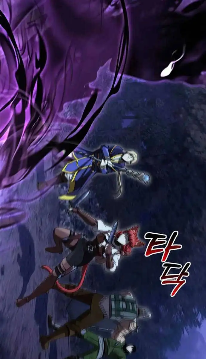 Truyện Tranh Sống Sót Trong Trò Chơi Với Tư Cách Là Một Cuồng Nhân trang 7