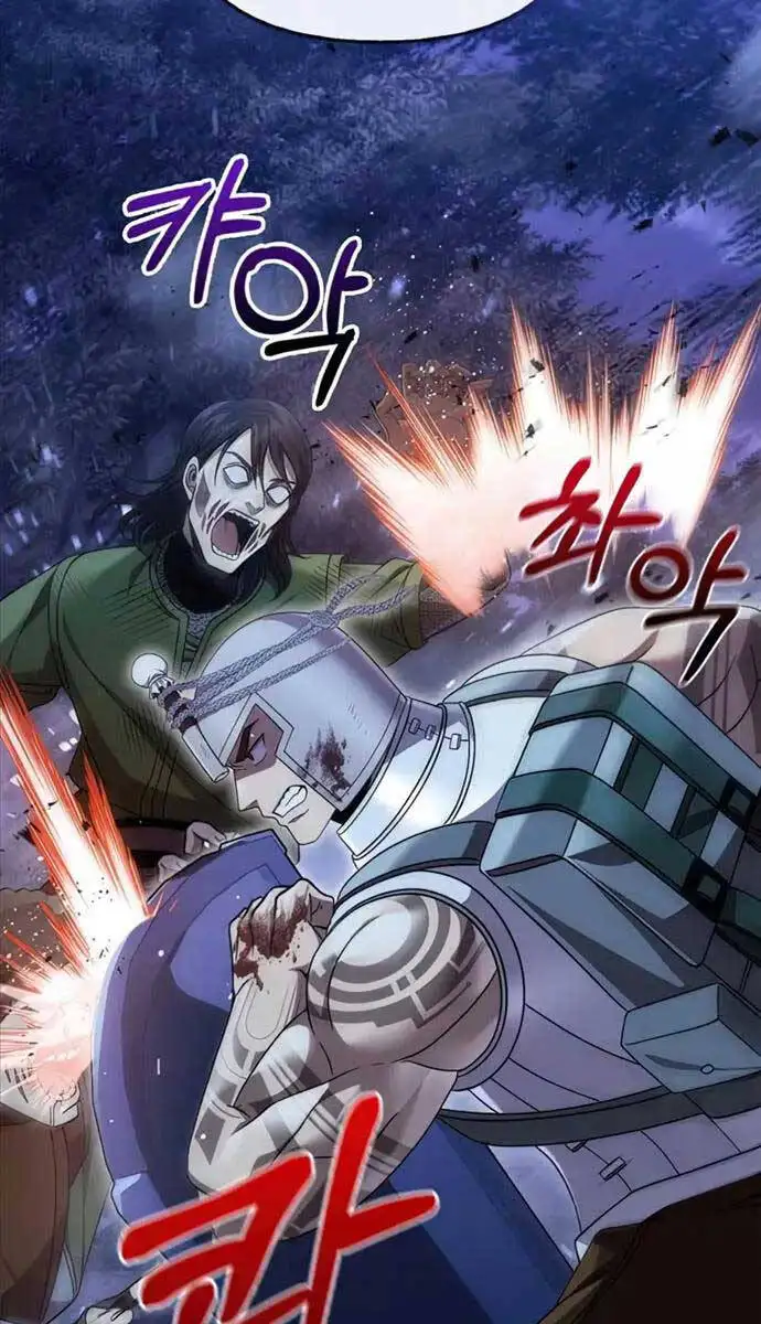 Truyện Tranh Sống Sót Trong Trò Chơi Với Tư Cách Là Một Cuồng Nhân trang 7