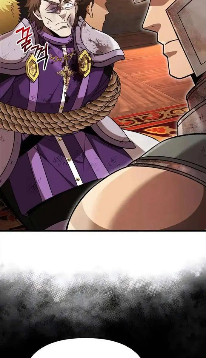 Truyện Tranh Sống Sót Trong Trò Chơi Với Tư Cách Là Một Cuồng Nhân trang 7