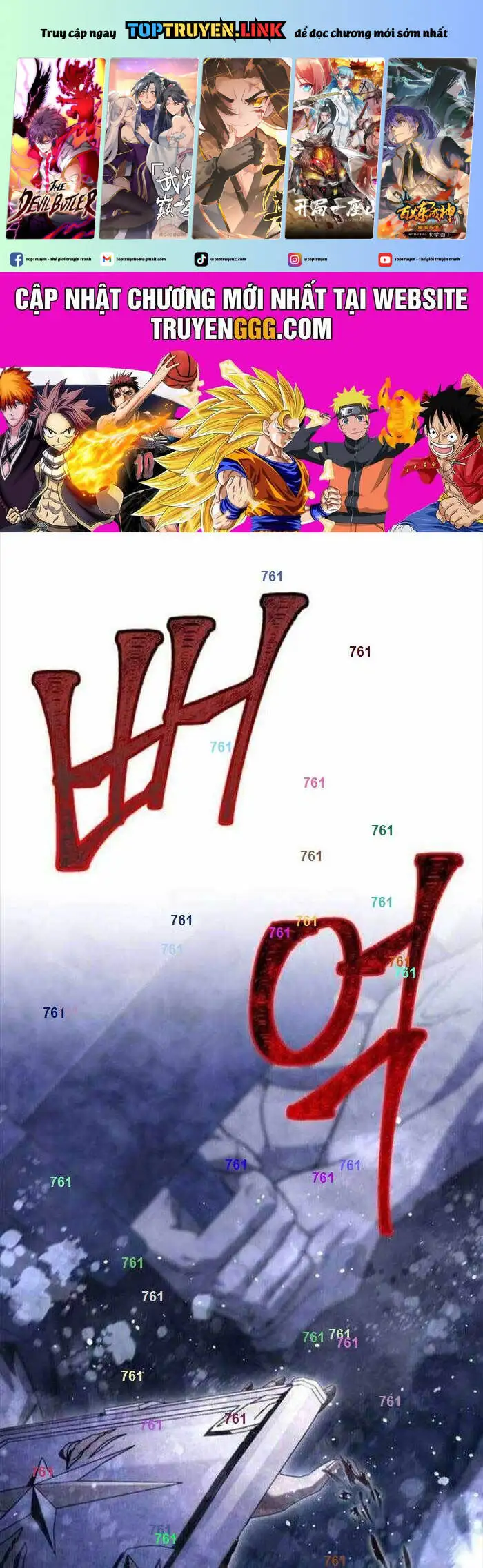 Truyện Tranh Sống Sót Trong Trò Chơi Với Tư Cách Là Một Cuồng Nhân trang 7