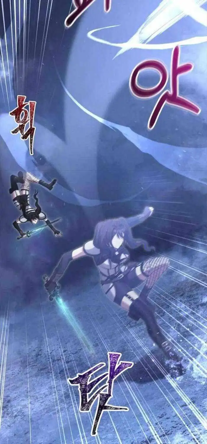 Truyện Tranh Sống Sót Trong Trò Chơi Với Tư Cách Là Một Cuồng Nhân trang 7