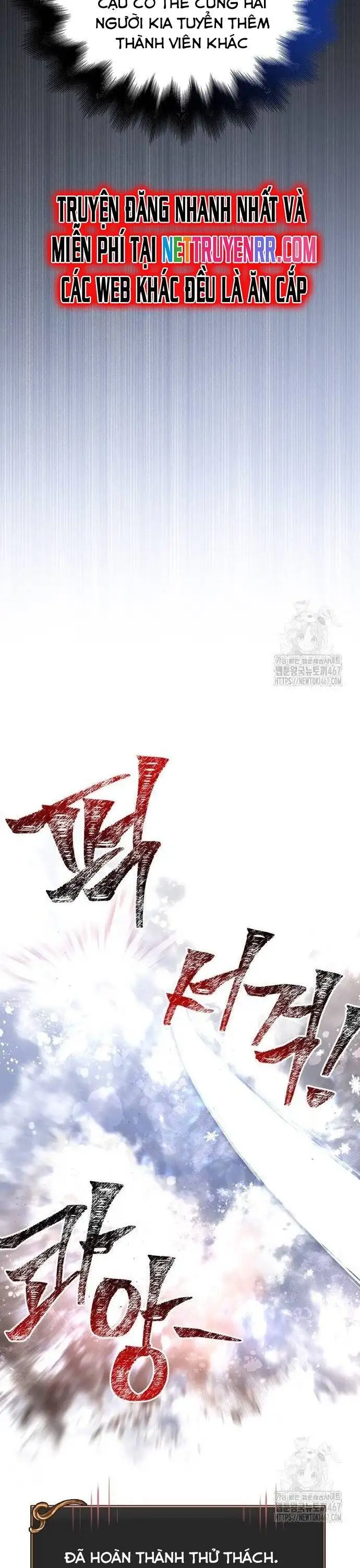 Truyện Tranh Sống Sót Trong Trò Chơi Với Tư Cách Là Một Cuồng Nhân trang 7