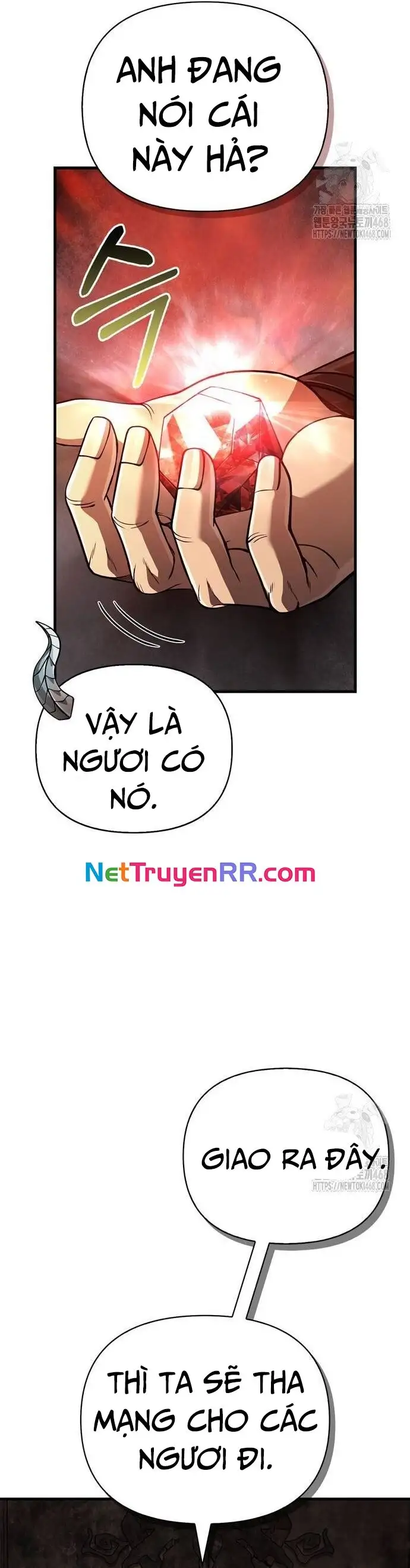 Truyện Tranh Sống Sót Trong Trò Chơi Với Tư Cách Là Một Cuồng Nhân trang 7