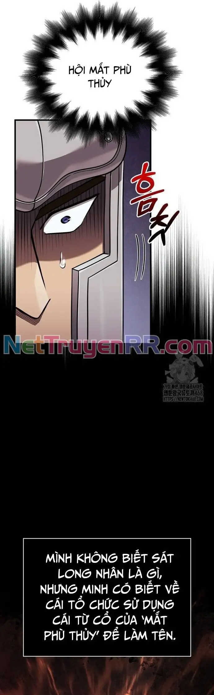 Truyện Tranh Sống Sót Trong Trò Chơi Với Tư Cách Là Một Cuồng Nhân trang 7