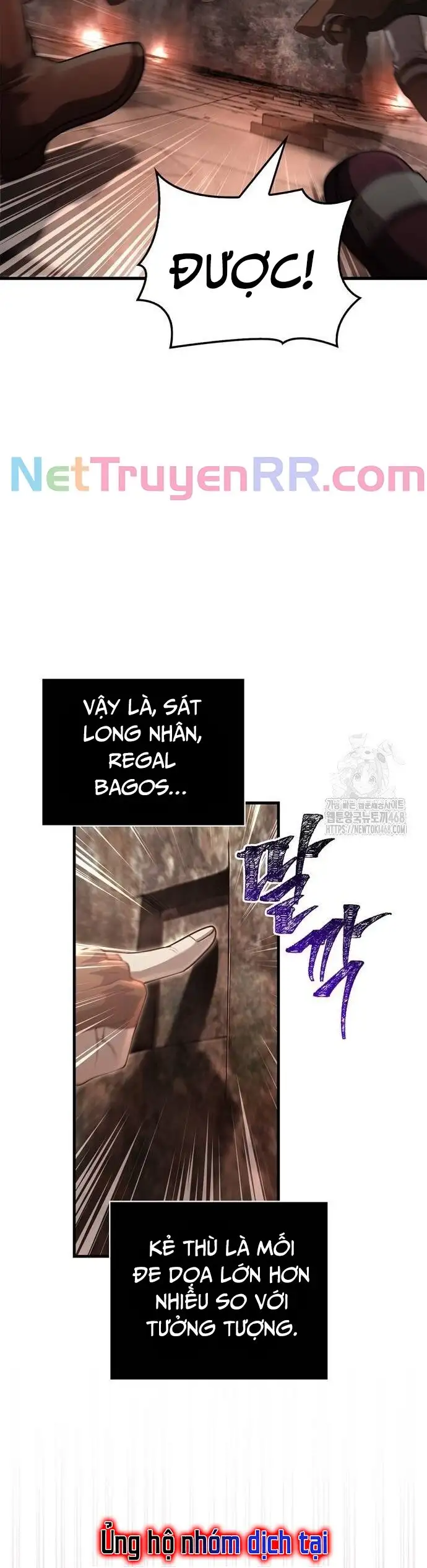 Truyện Tranh Sống Sót Trong Trò Chơi Với Tư Cách Là Một Cuồng Nhân trang 7