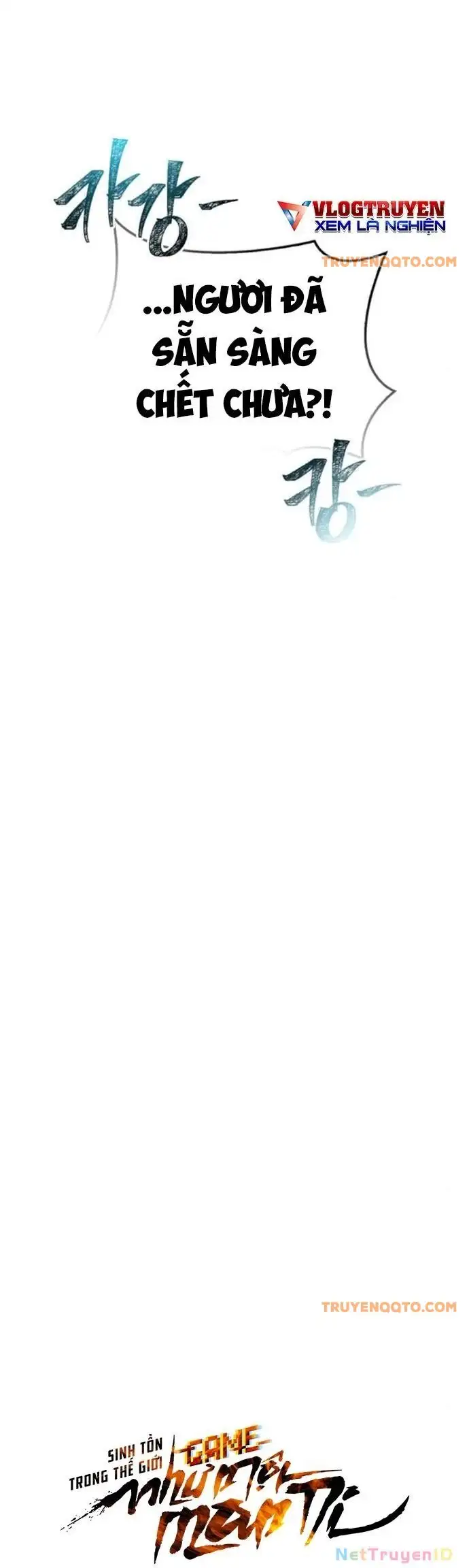 Truyện Tranh Sống Sót Trong Trò Chơi Với Tư Cách Là Một Cuồng Nhân trang 7