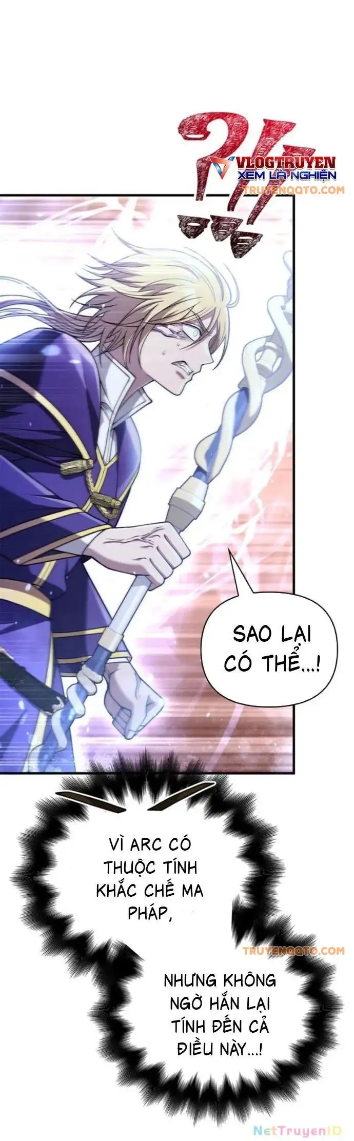 Truyện Tranh Sống Sót Trong Trò Chơi Với Tư Cách Là Một Cuồng Nhân trang 7