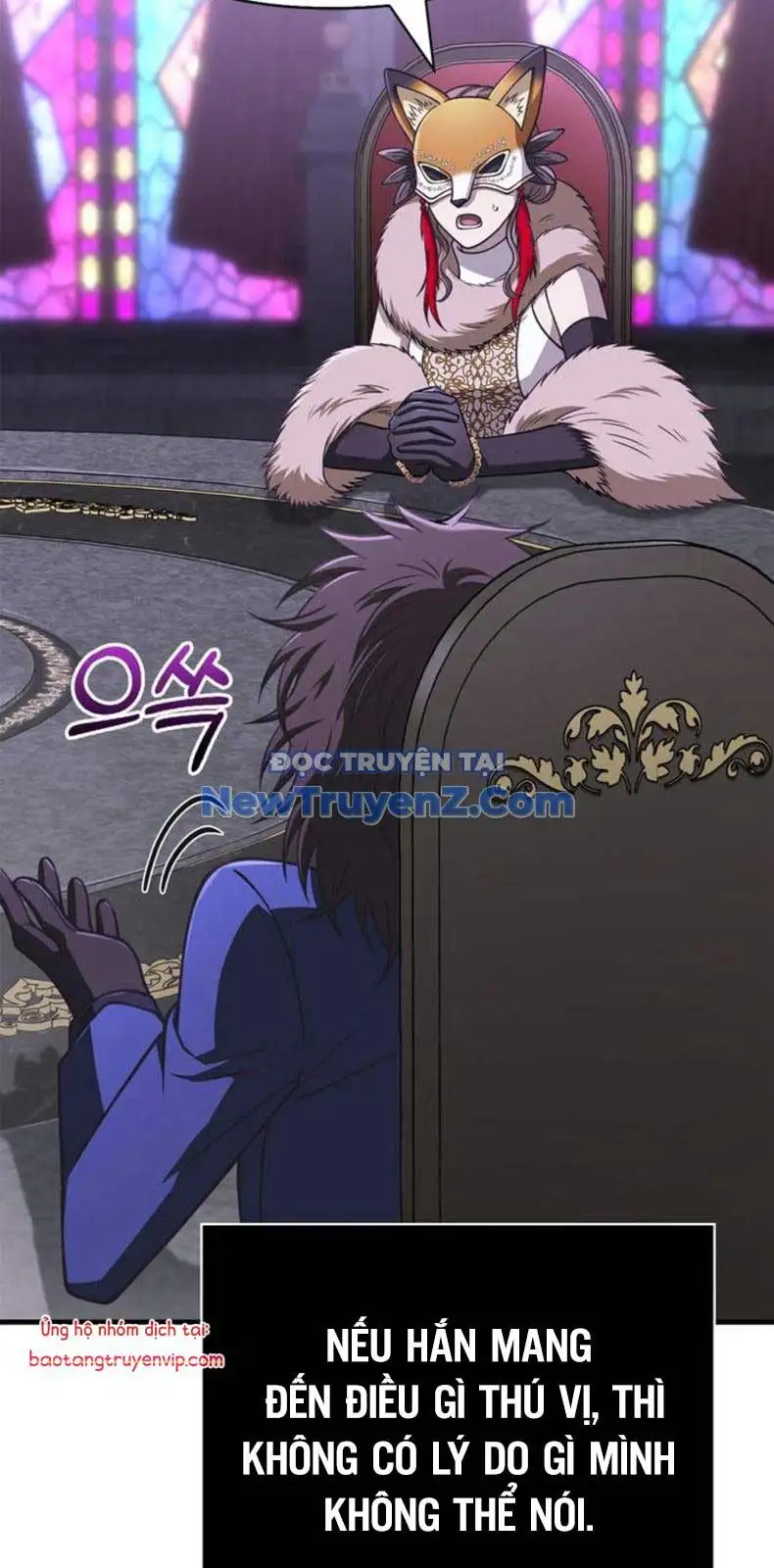 Truyện Tranh Sống Sót Trong Trò Chơi Với Tư Cách Là Một Cuồng Nhân trang 7