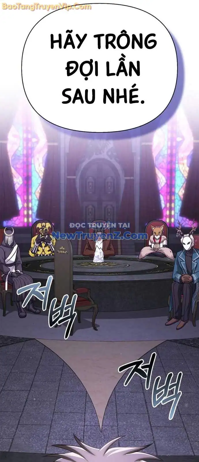 Truyện Tranh Sống Sót Trong Trò Chơi Với Tư Cách Là Một Cuồng Nhân trang 7