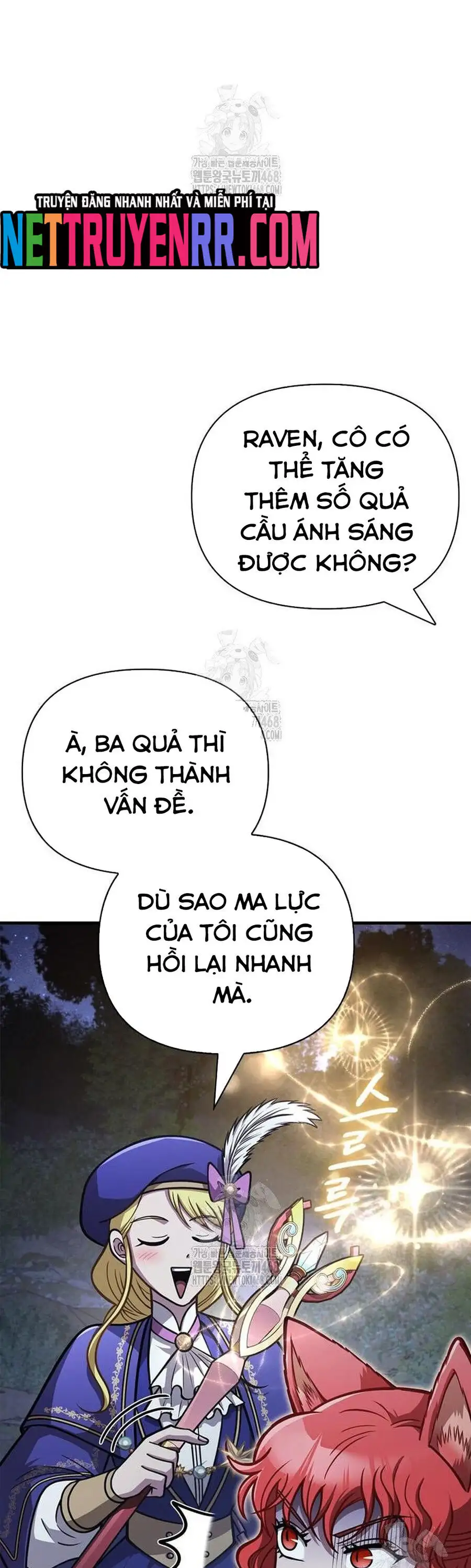 Truyện Tranh Sống Sót Trong Trò Chơi Với Tư Cách Là Một Cuồng Nhân trang 7