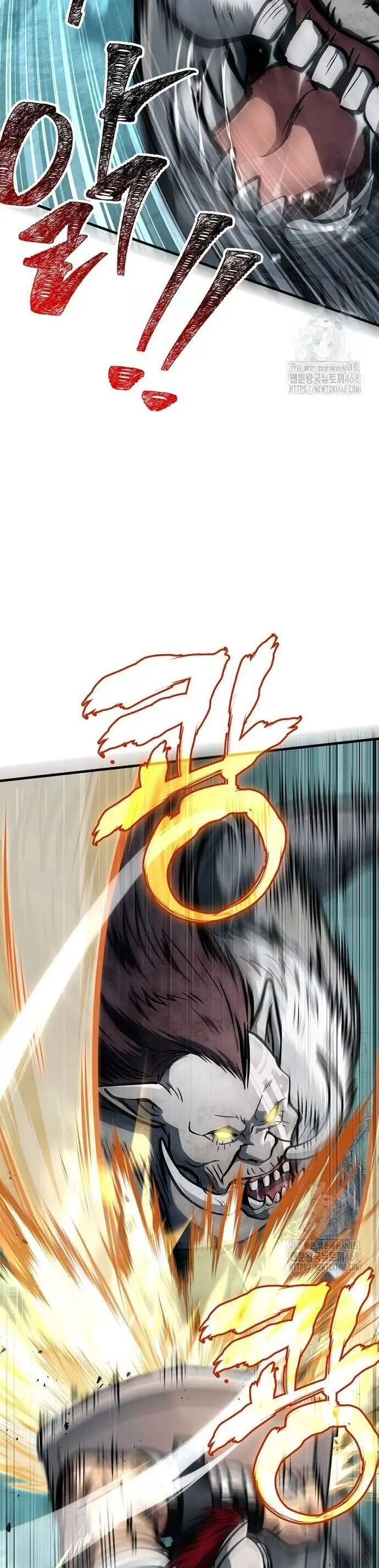 Truyện Tranh Sống Sót Trong Trò Chơi Với Tư Cách Là Một Cuồng Nhân trang 7