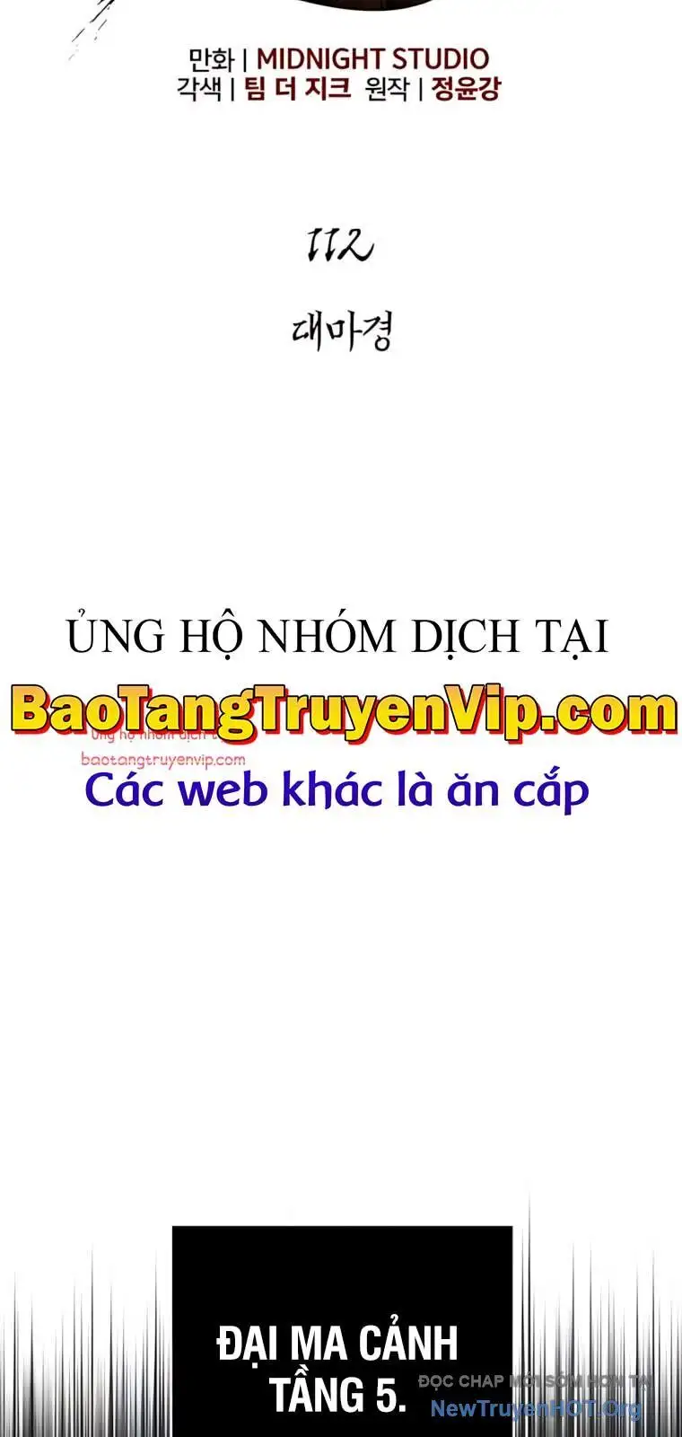 Truyện Tranh Sống Sót Trong Trò Chơi Với Tư Cách Là Một Cuồng Nhân trang 7