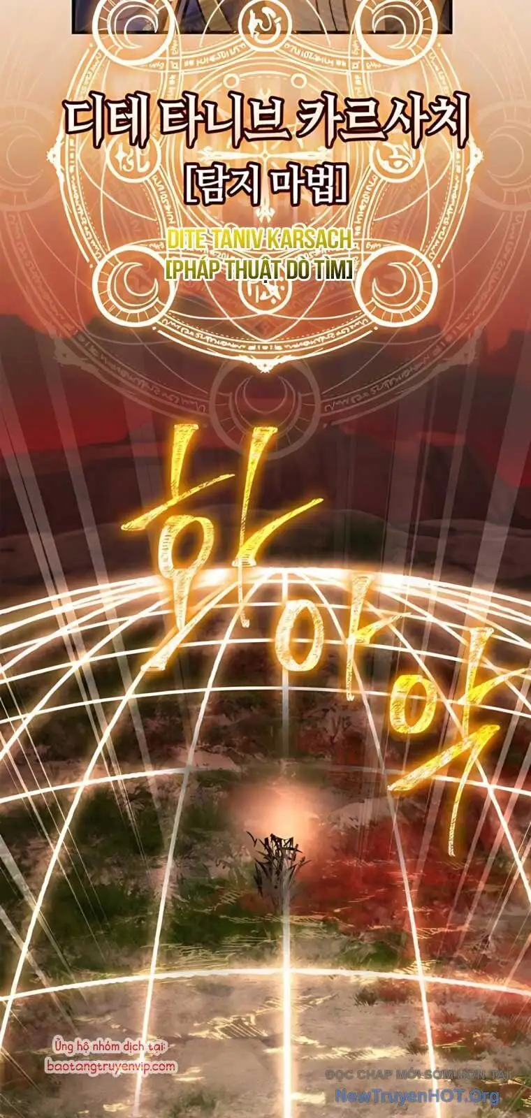 Truyện Tranh Sống Sót Trong Trò Chơi Với Tư Cách Là Một Cuồng Nhân trang 7