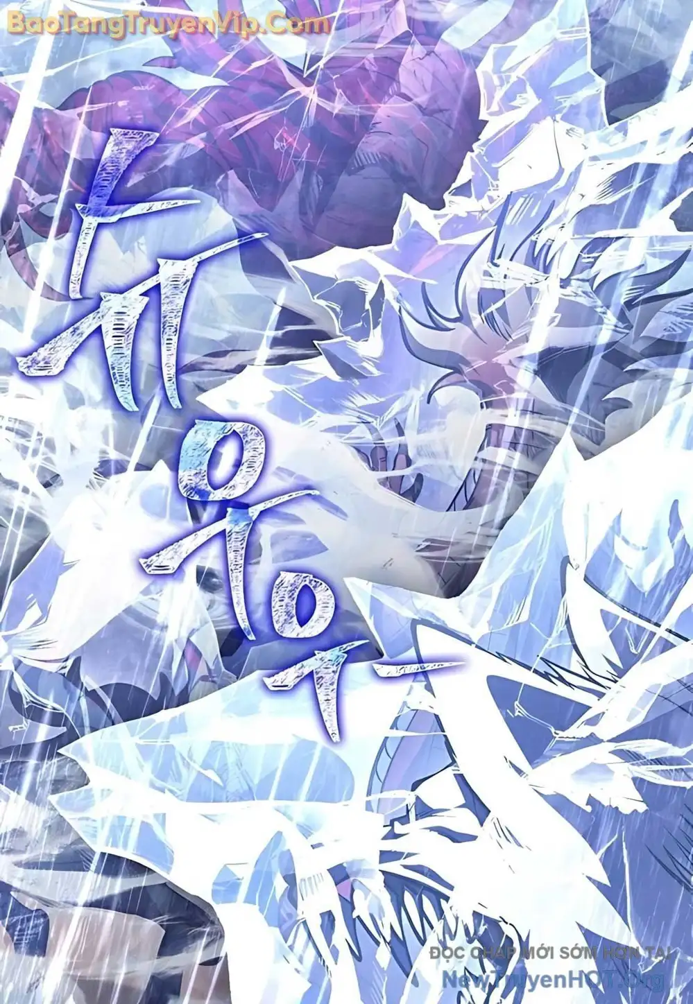 Truyện Tranh Sống Sót Trong Trò Chơi Với Tư Cách Là Một Cuồng Nhân trang 7