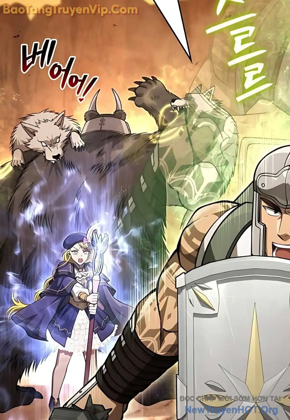 Truyện Tranh Sống Sót Trong Trò Chơi Với Tư Cách Là Một Cuồng Nhân trang 7