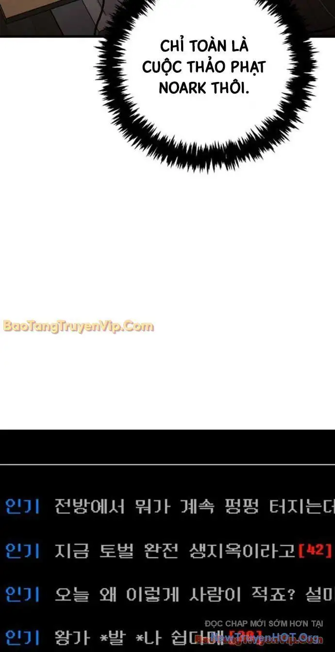 Truyện Tranh Sống Sót Trong Trò Chơi Với Tư Cách Là Một Cuồng Nhân trang 7