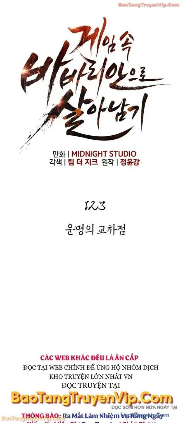 Truyện Tranh Sống Sót Trong Trò Chơi Với Tư Cách Là Một Cuồng Nhân trang 7