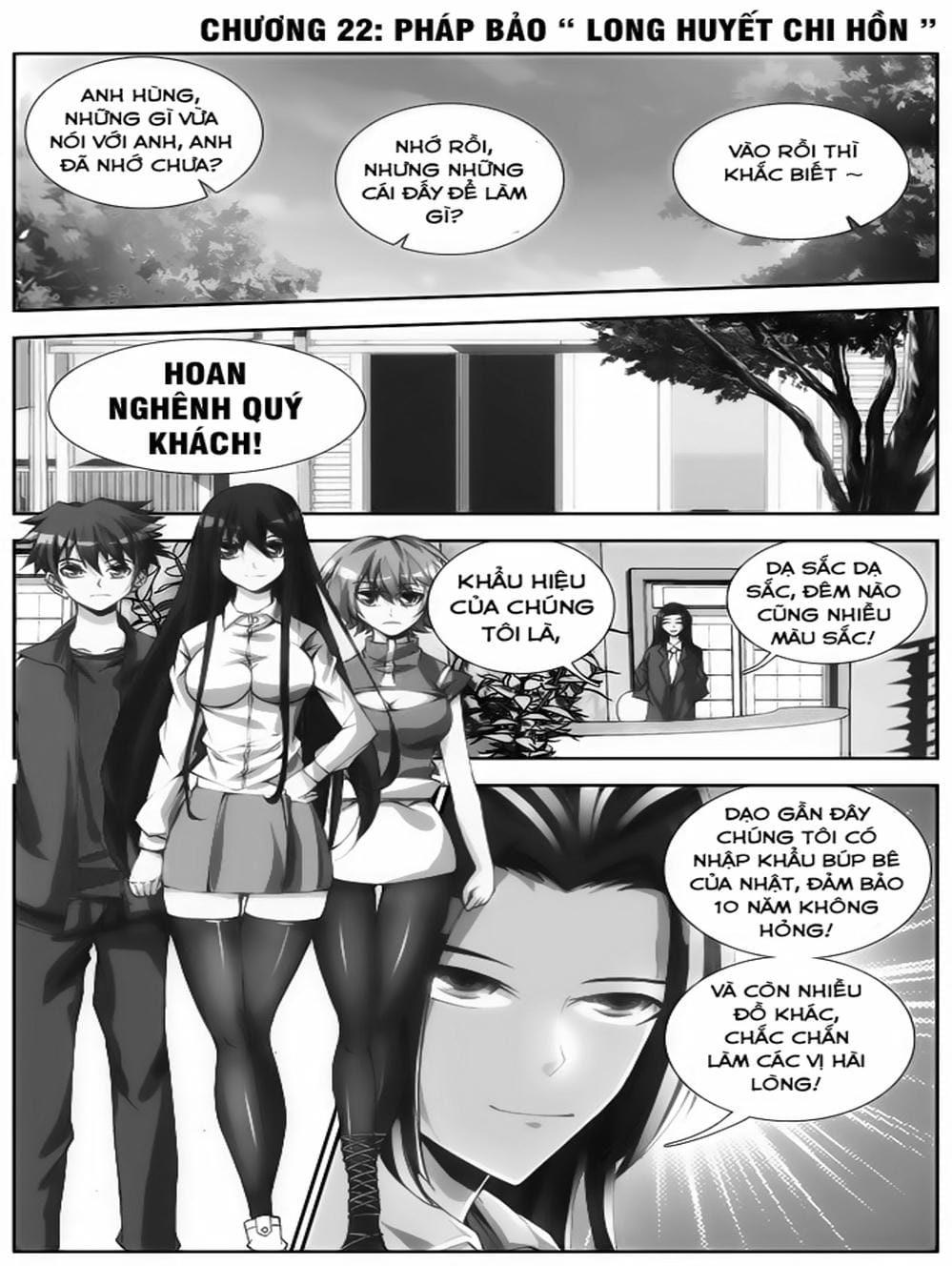 Truyện Tranh Song Tu Đạo Lữ Của Tôi - My Cultivator Girlfriend trang 6