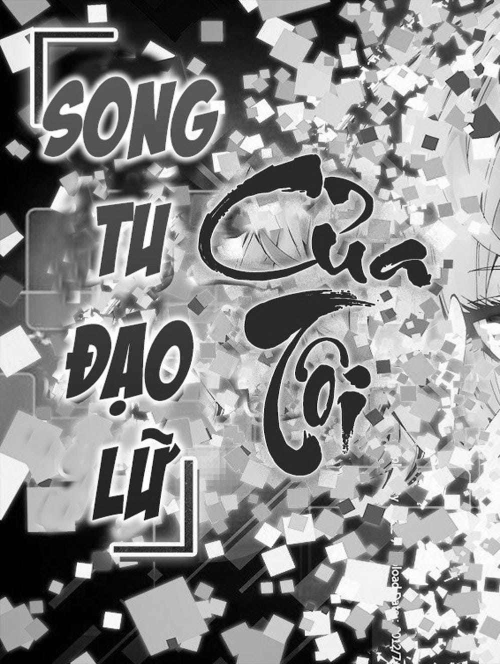 Truyện Tranh Song Tu Đạo Lữ Của Tôi - My Cultivator Girlfriend trang 6