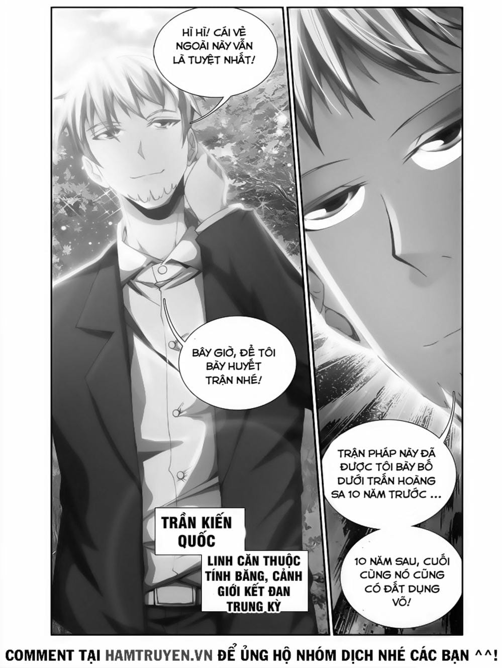 Truyện Tranh Song Tu Đạo Lữ Của Tôi - My Cultivator Girlfriend trang 6