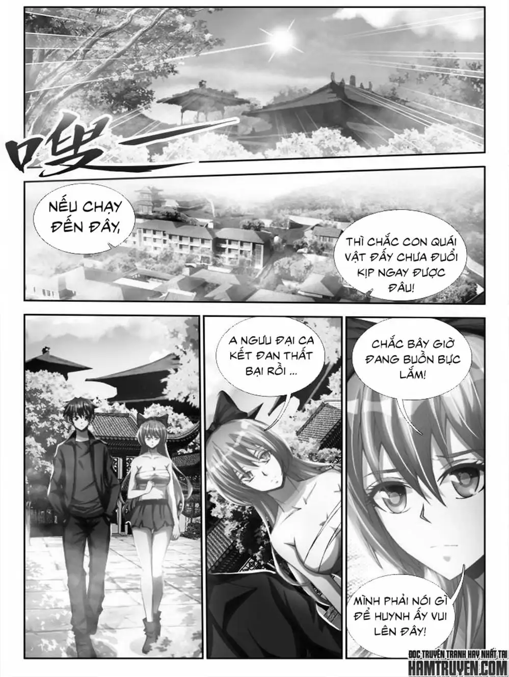 Truyện Tranh Song Tu Đạo Lữ Của Tôi - My Cultivator Girlfriend trang 6