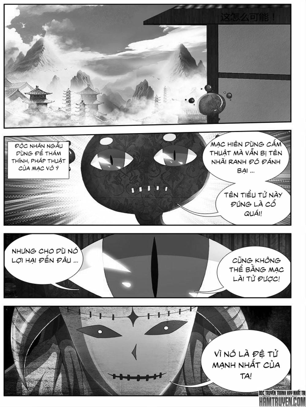 Truyện Tranh Song Tu Đạo Lữ Của Tôi - My Cultivator Girlfriend trang 6