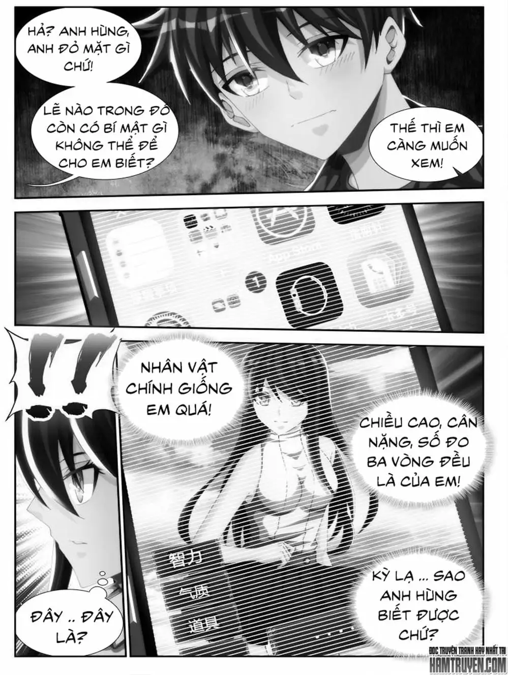 Truyện Tranh Song Tu Đạo Lữ Của Tôi - My Cultivator Girlfriend trang 6