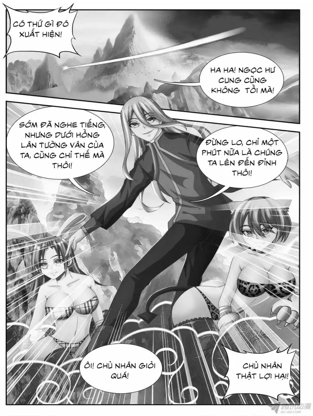 Truyện Tranh Song Tu Đạo Lữ Của Tôi - My Cultivator Girlfriend trang 6