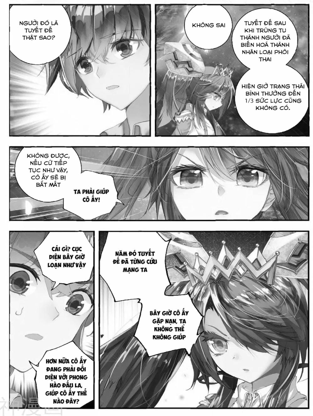 Truyện Tranh Song Tu Đạo Lữ Của Tôi - My Cultivator Girlfriend trang 6