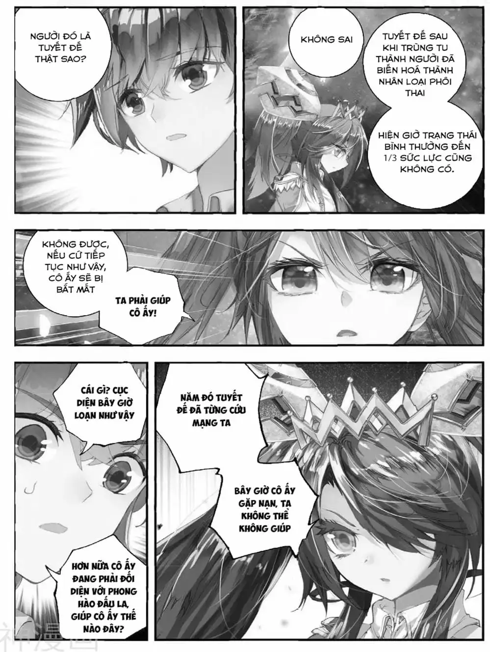 Truyện Tranh Song Tu Đạo Lữ Của Tôi - My Cultivator Girlfriend trang 6