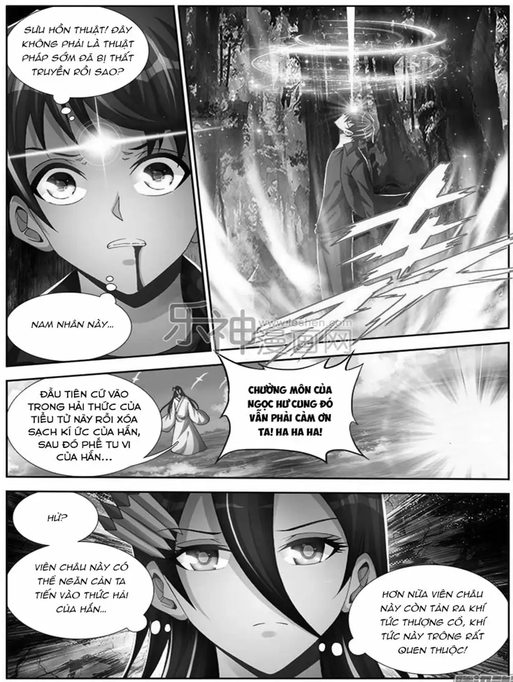 Truyện Tranh Song Tu Đạo Lữ Của Tôi - My Cultivator Girlfriend trang 6