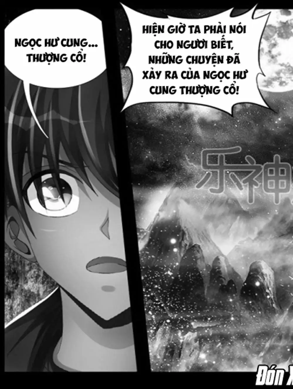 Truyện Tranh Song Tu Đạo Lữ Của Tôi - My Cultivator Girlfriend trang 6
