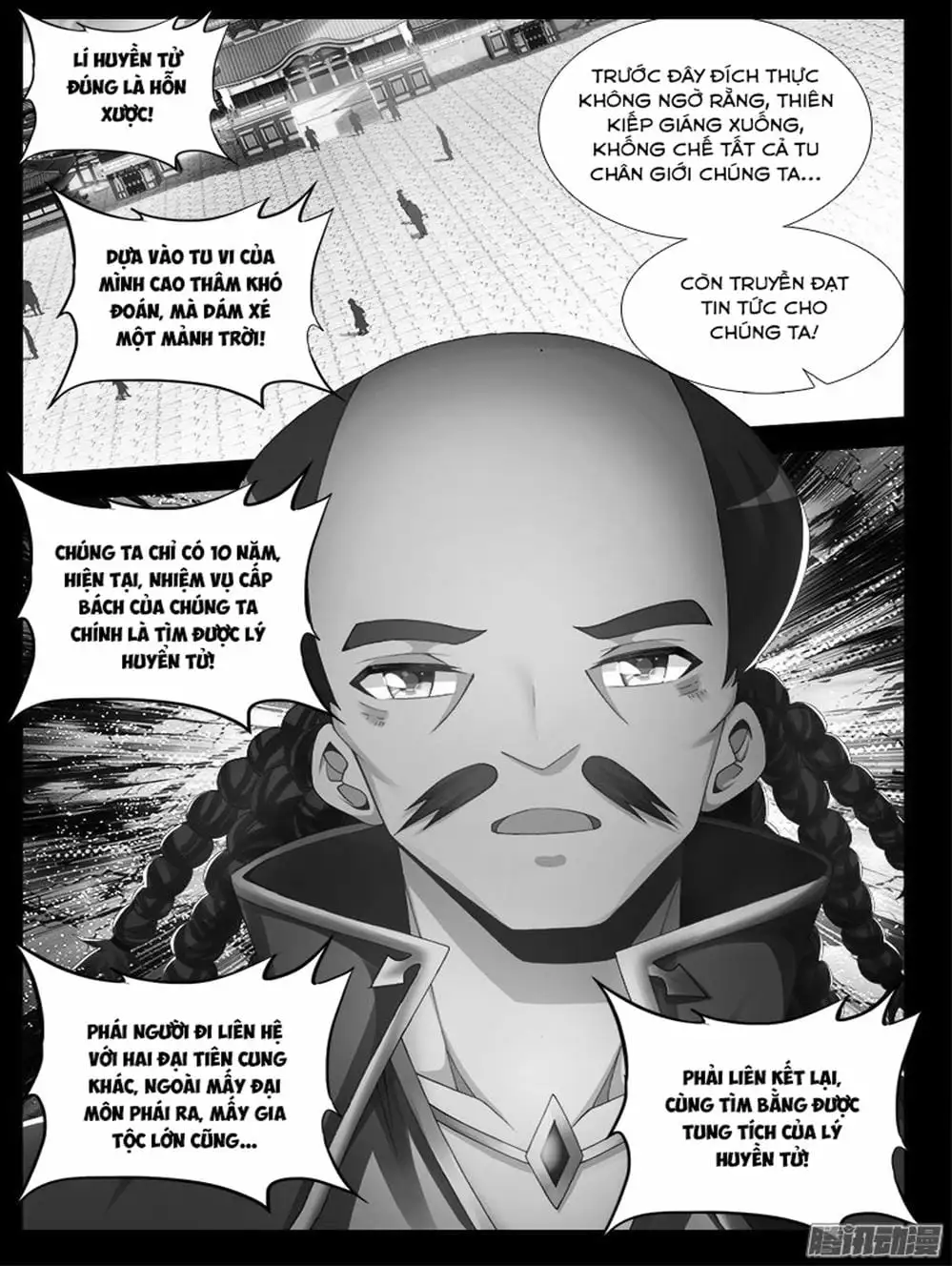 Truyện Tranh Song Tu Đạo Lữ Của Tôi - My Cultivator Girlfriend trang 6