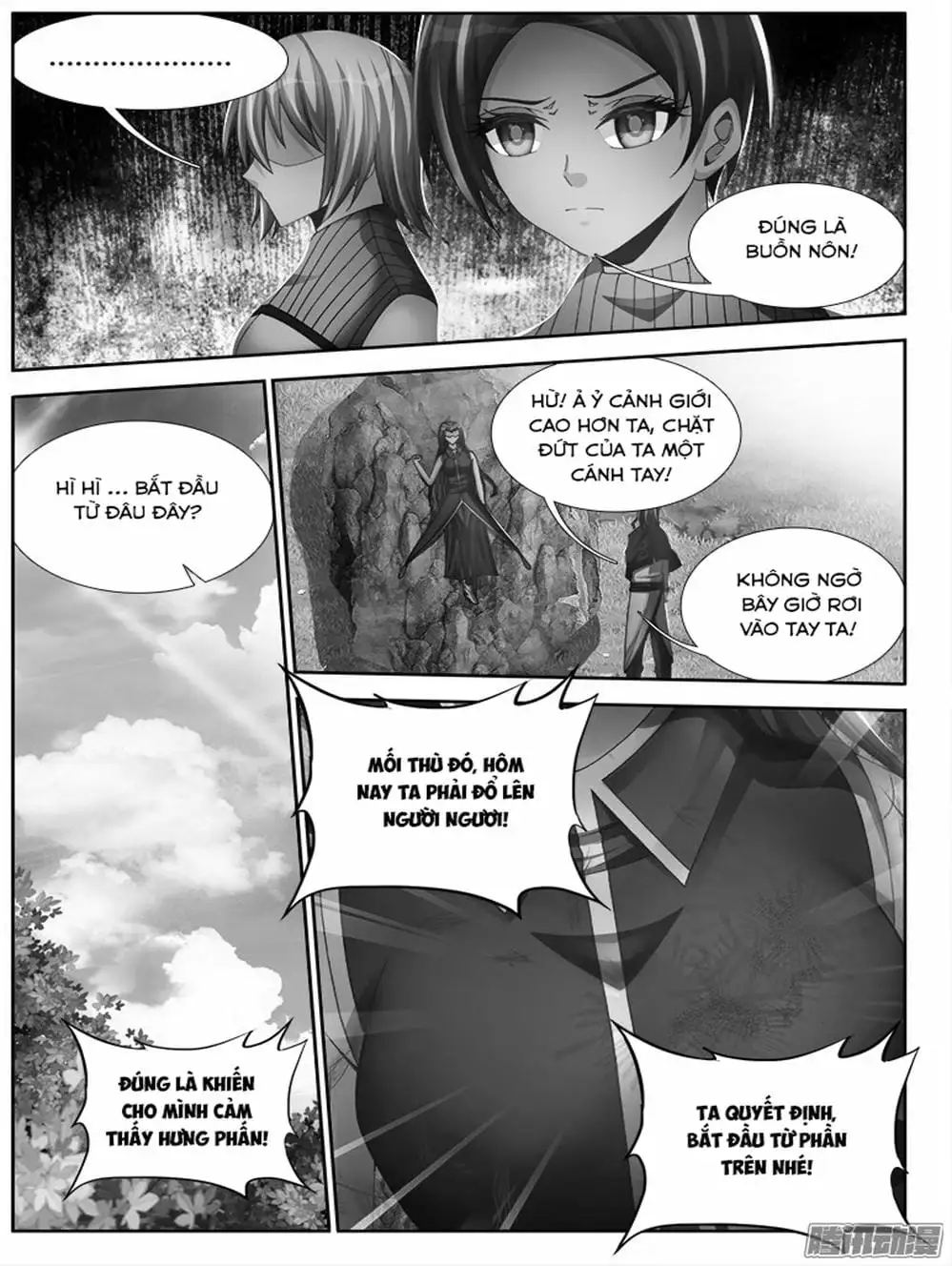 Truyện Tranh Song Tu Đạo Lữ Của Tôi - My Cultivator Girlfriend trang 6