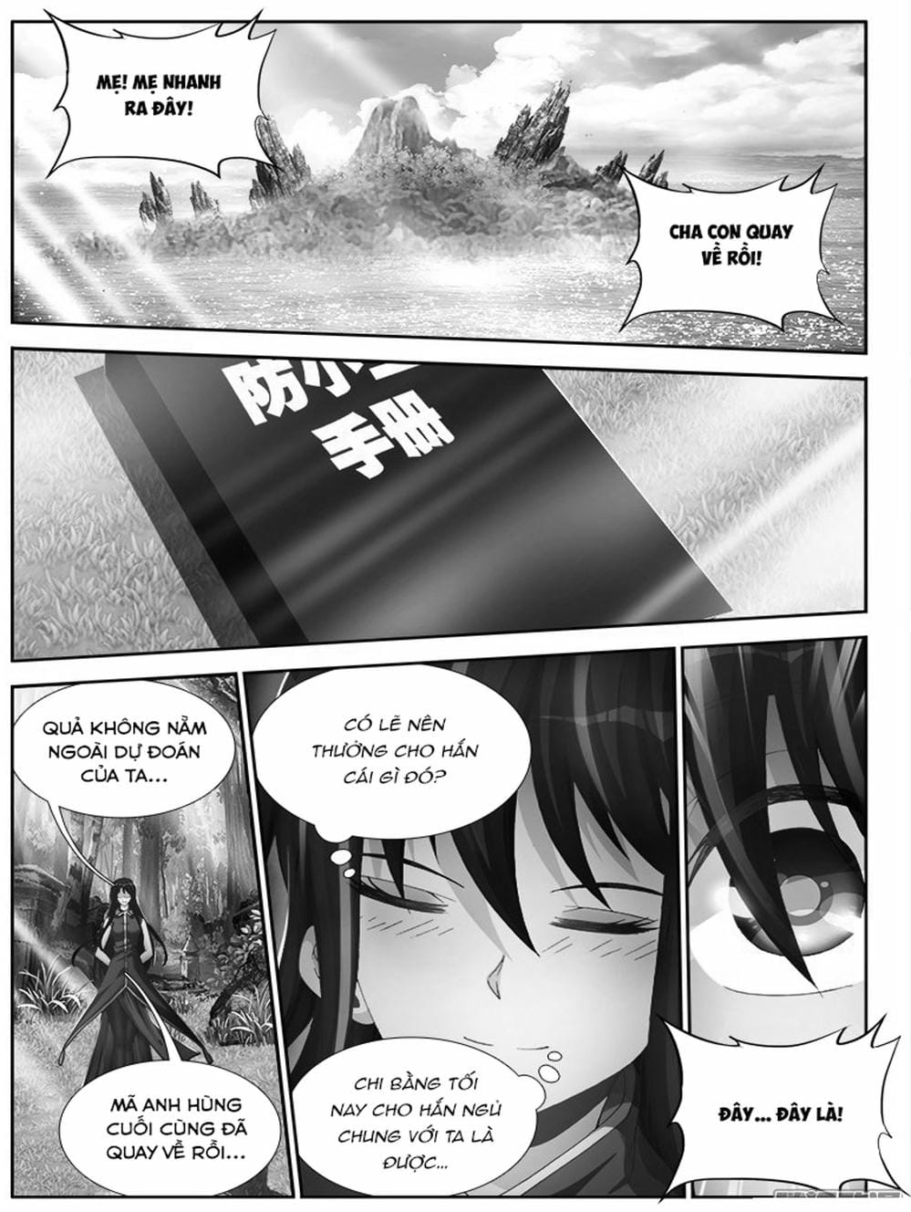 Truyện Tranh Song Tu Đạo Lữ Của Tôi - My Cultivator Girlfriend trang 6