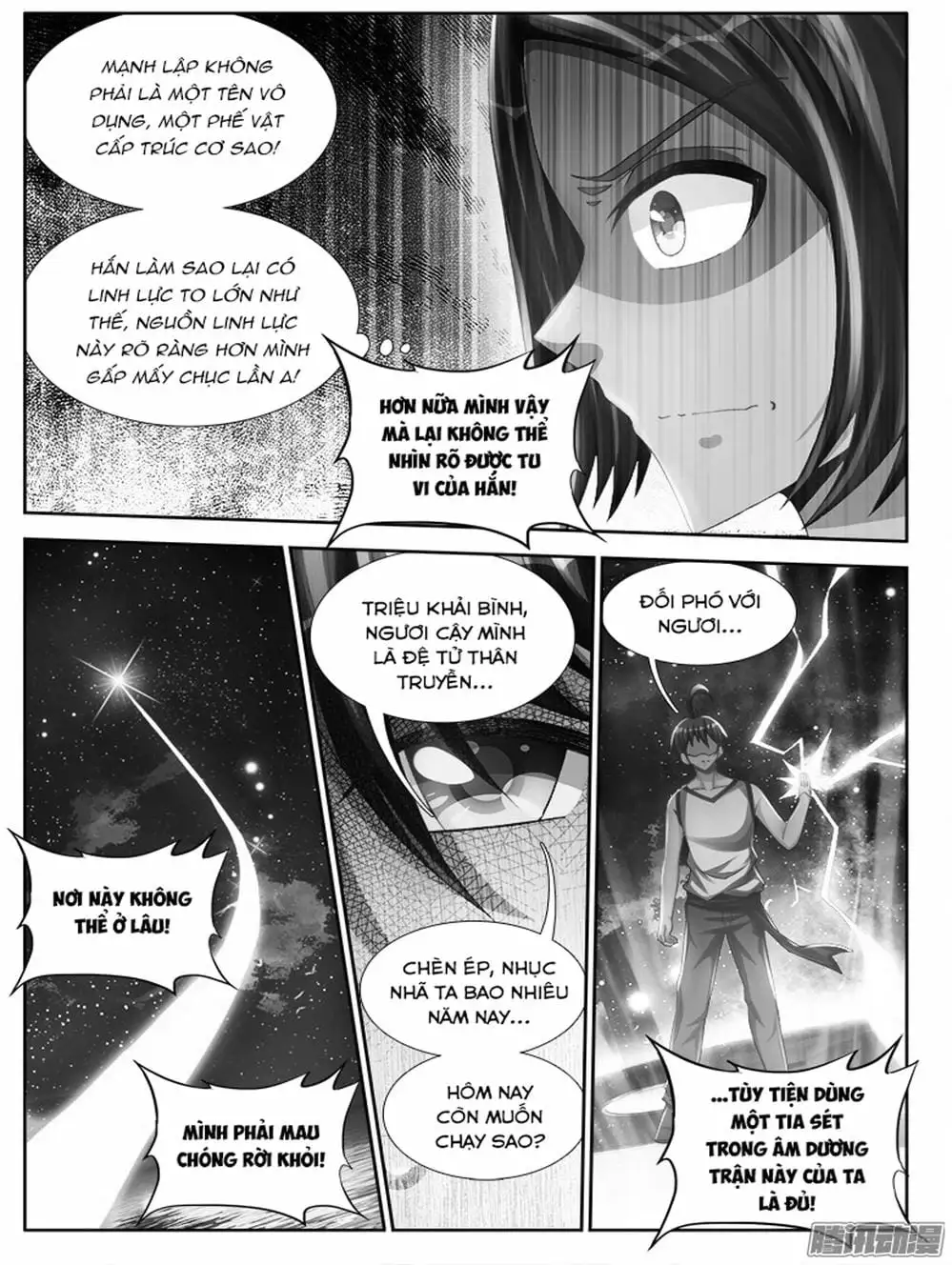 Truyện Tranh Song Tu Đạo Lữ Của Tôi - My Cultivator Girlfriend trang 6