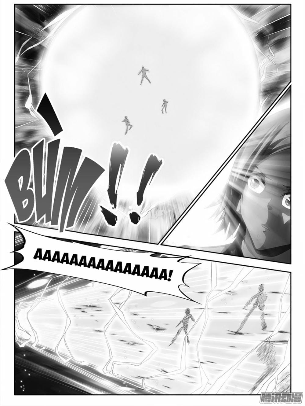 Truyện Tranh Song Tu Đạo Lữ Của Tôi - My Cultivator Girlfriend trang 6