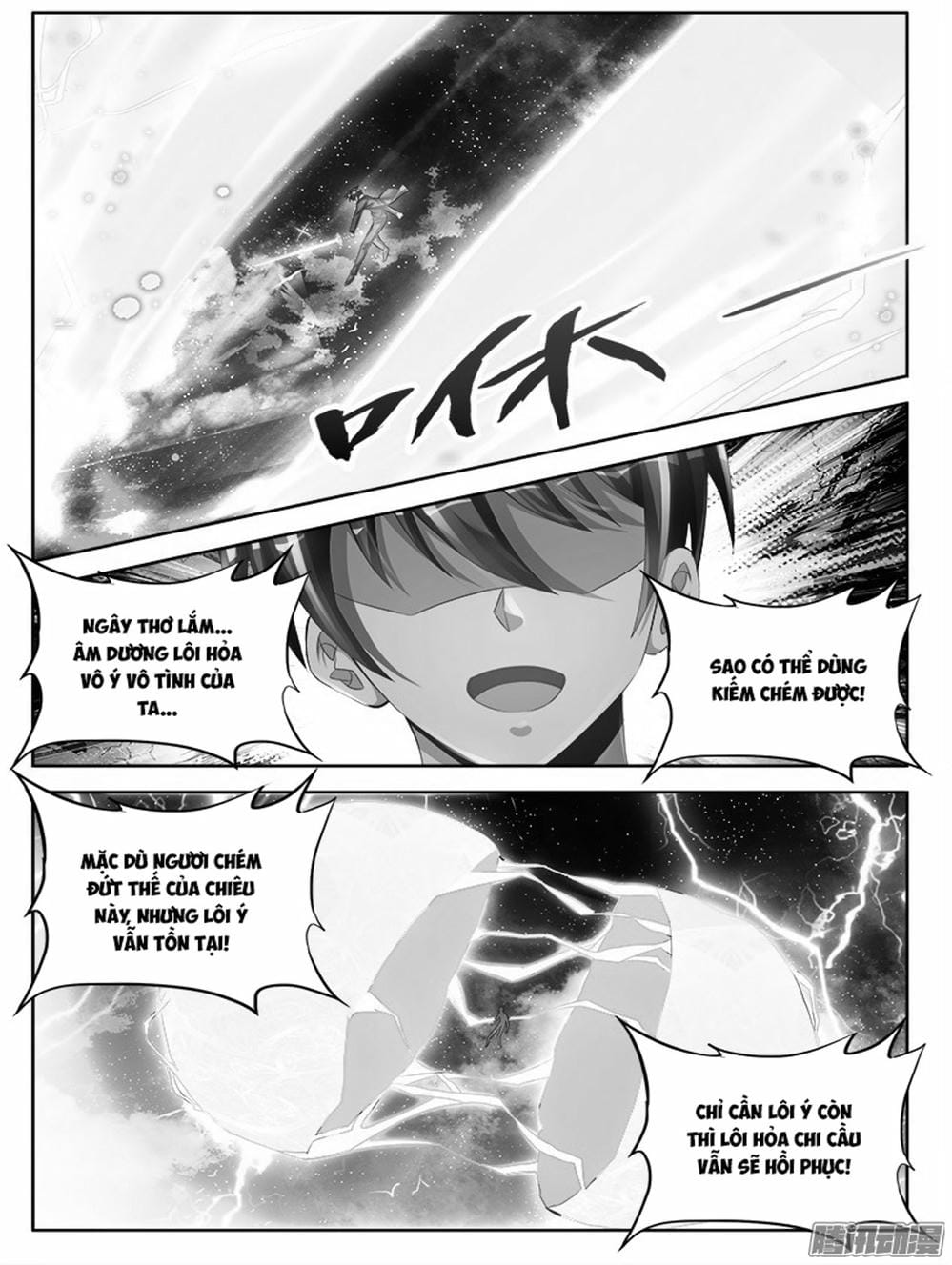 Truyện Tranh Song Tu Đạo Lữ Của Tôi - My Cultivator Girlfriend trang 6