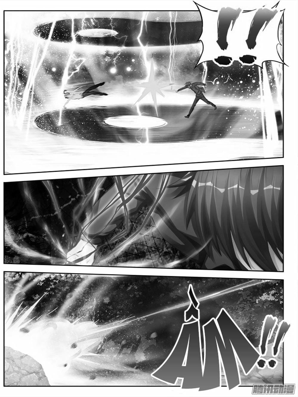 Truyện Tranh Song Tu Đạo Lữ Của Tôi - My Cultivator Girlfriend trang 6