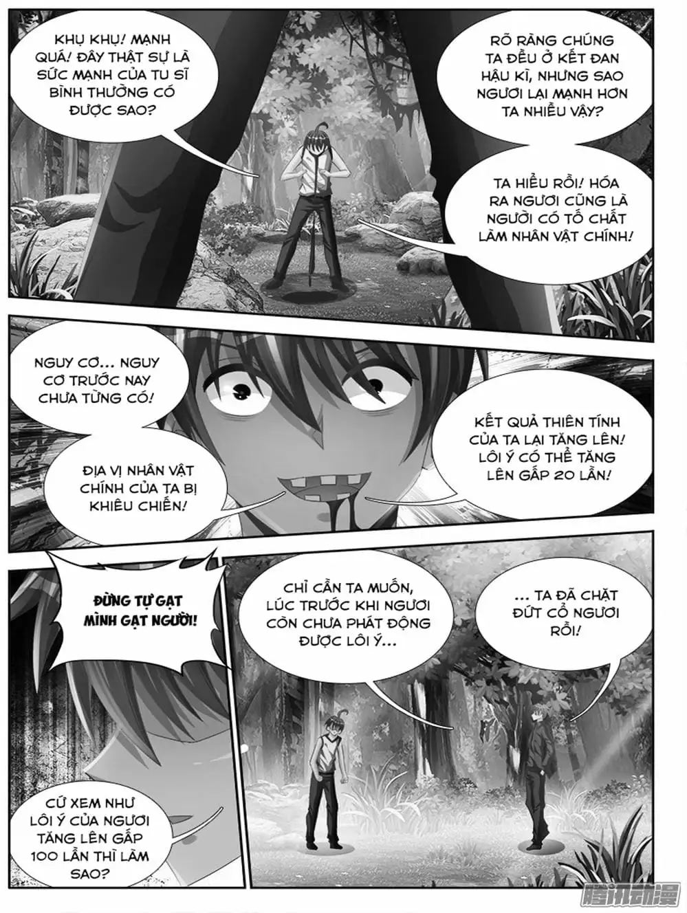 Truyện Tranh Song Tu Đạo Lữ Của Tôi - My Cultivator Girlfriend trang 6