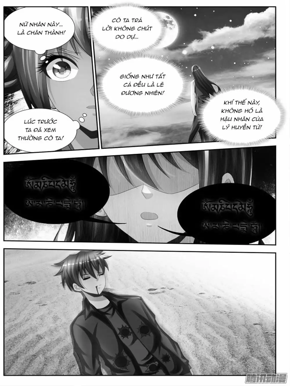 Truyện Tranh Song Tu Đạo Lữ Của Tôi - My Cultivator Girlfriend trang 6