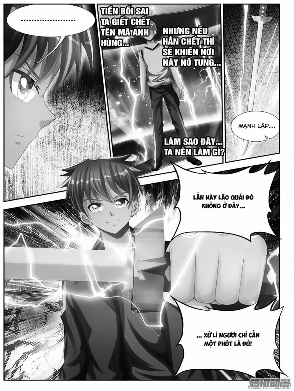 Truyện Tranh Song Tu Đạo Lữ Của Tôi - My Cultivator Girlfriend trang 6