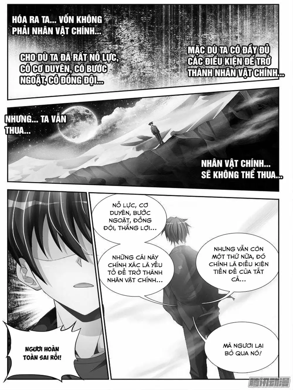 Truyện Tranh Song Tu Đạo Lữ Của Tôi - My Cultivator Girlfriend trang 6