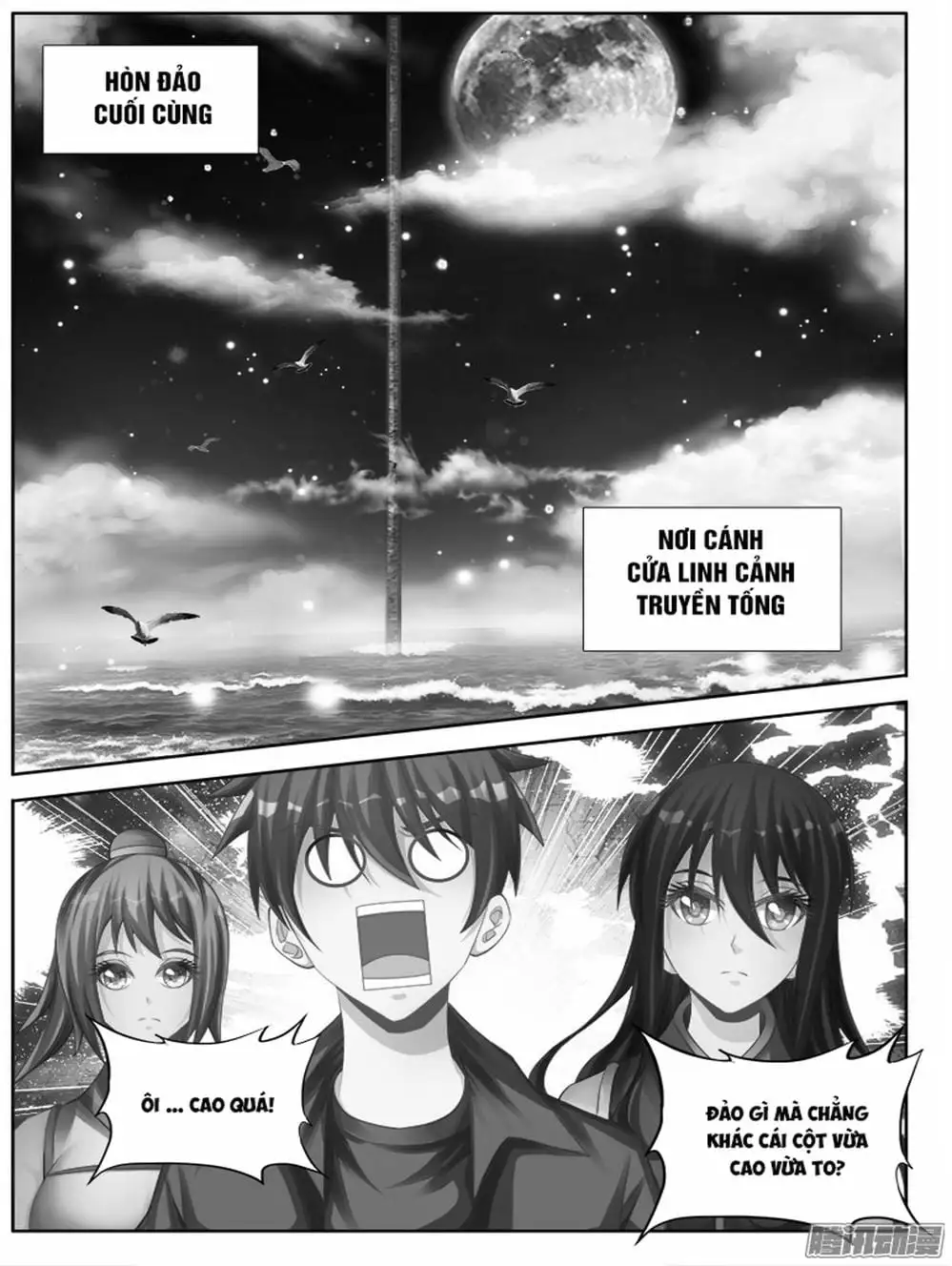 Truyện Tranh Song Tu Đạo Lữ Của Tôi - My Cultivator Girlfriend trang 6