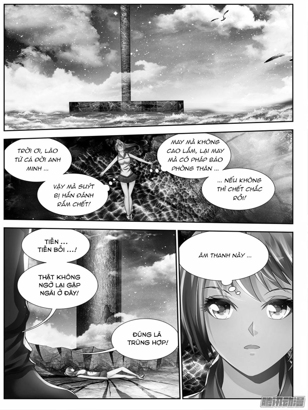 Truyện Tranh Song Tu Đạo Lữ Của Tôi - My Cultivator Girlfriend trang 6