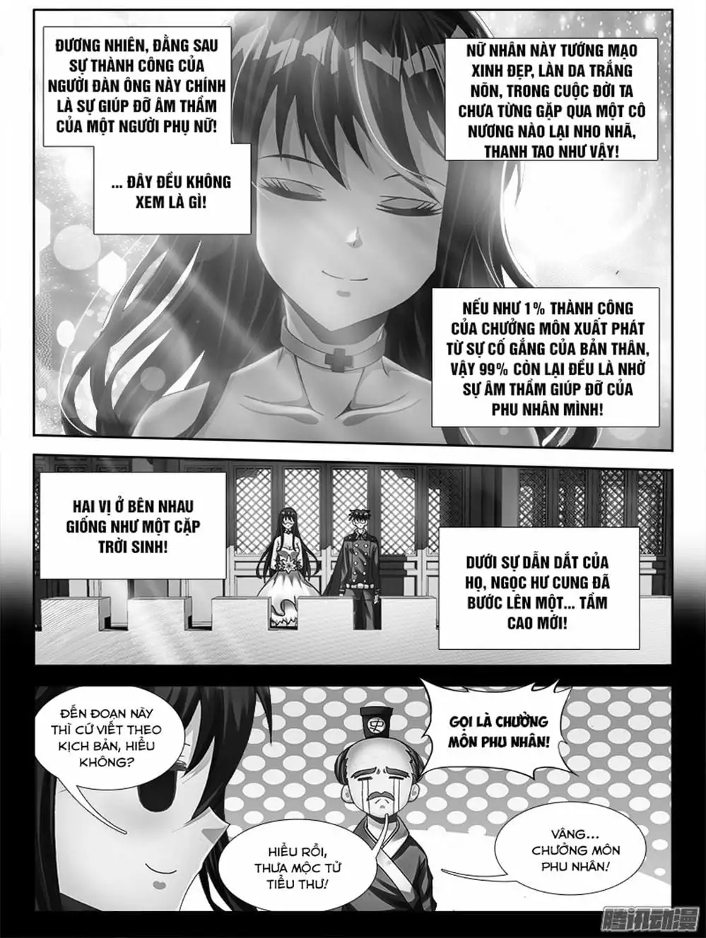Truyện Tranh Song Tu Đạo Lữ Của Tôi - My Cultivator Girlfriend trang 6